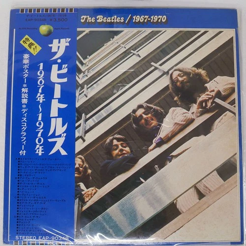 BEATLES 1967-1970 APPLE EAP9034B Japan OBI VINYL 2LP