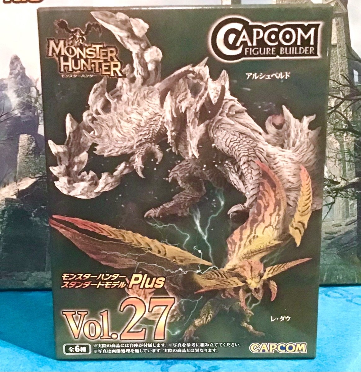 Monster Hunter Wilds CHATACABRA figure Capcom Figure Builder VOL