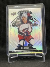 2022-23 Upper Deck Allure - Rookies Nick Blankenburg #132 (RC)