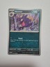 Haunter 049/088 Common Perfect Order Pokemon Near Mint