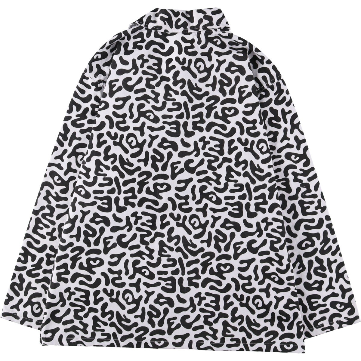 Used South Korean Army AN-ARKHOS Bacteria Camo Camouflage Pattern