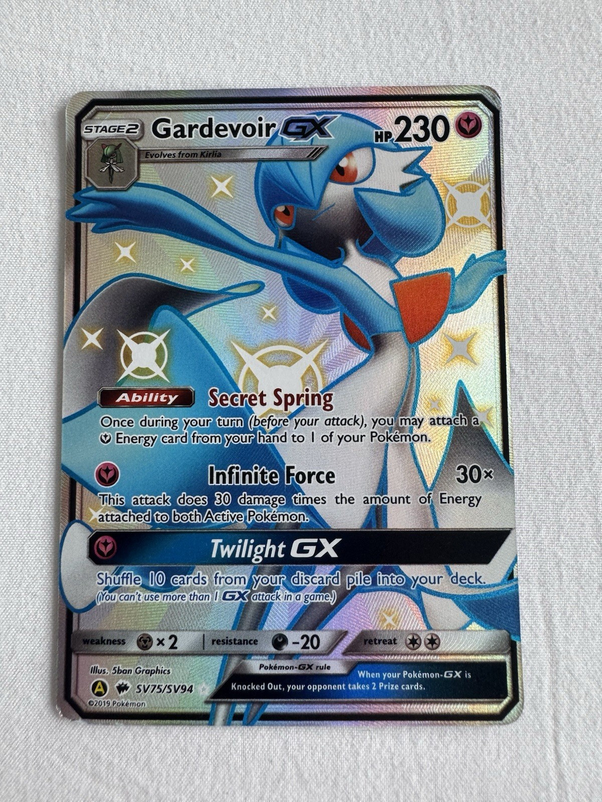 Gardevoir GX - SV75/SV94 - Pokemon! Hidden Fates Sun & Moon Shiny!