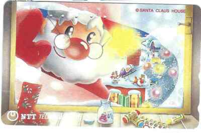 2020/08 Card Telefonbuch Gebraucht Phonecard Japan JP-111-048 Santa Claus House