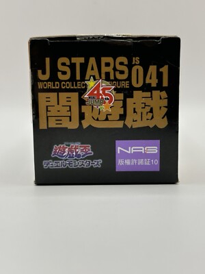 WCF J STARS World Collectable Figure Yami YugiBANPRESTO Jump Yu-Gi