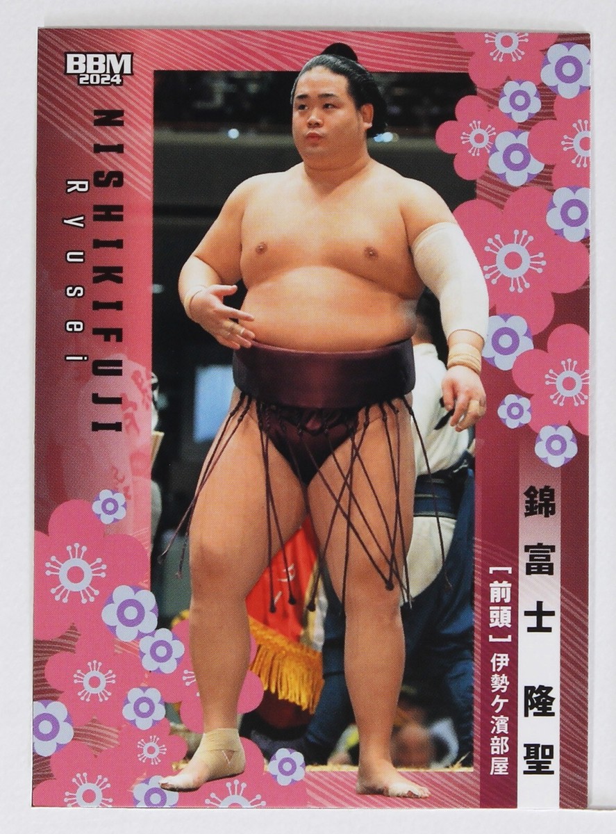 邦楽 Japanese sampling sports rhymester MIX CD] Kuma the Sureshot / Japanese Sampling Sports (Ben