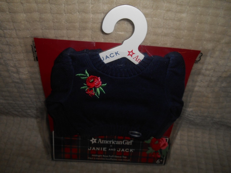 AMERICAN GIRL JANIE & JACK MIDNIGHT ROSE PUFFSLEEVE TOP 18" DOLL (no