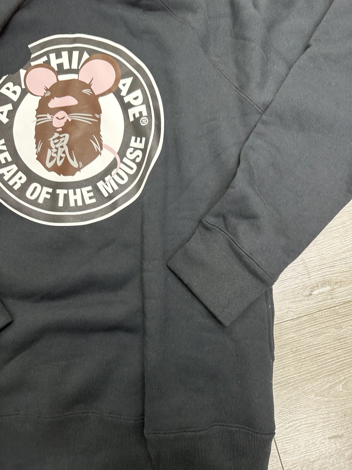 A BATHING APE (BAPE) Felpa con cappuccio BAPE Anno del Topo Nera Taglia XL XLarge Una scimmia da bagno YOTM