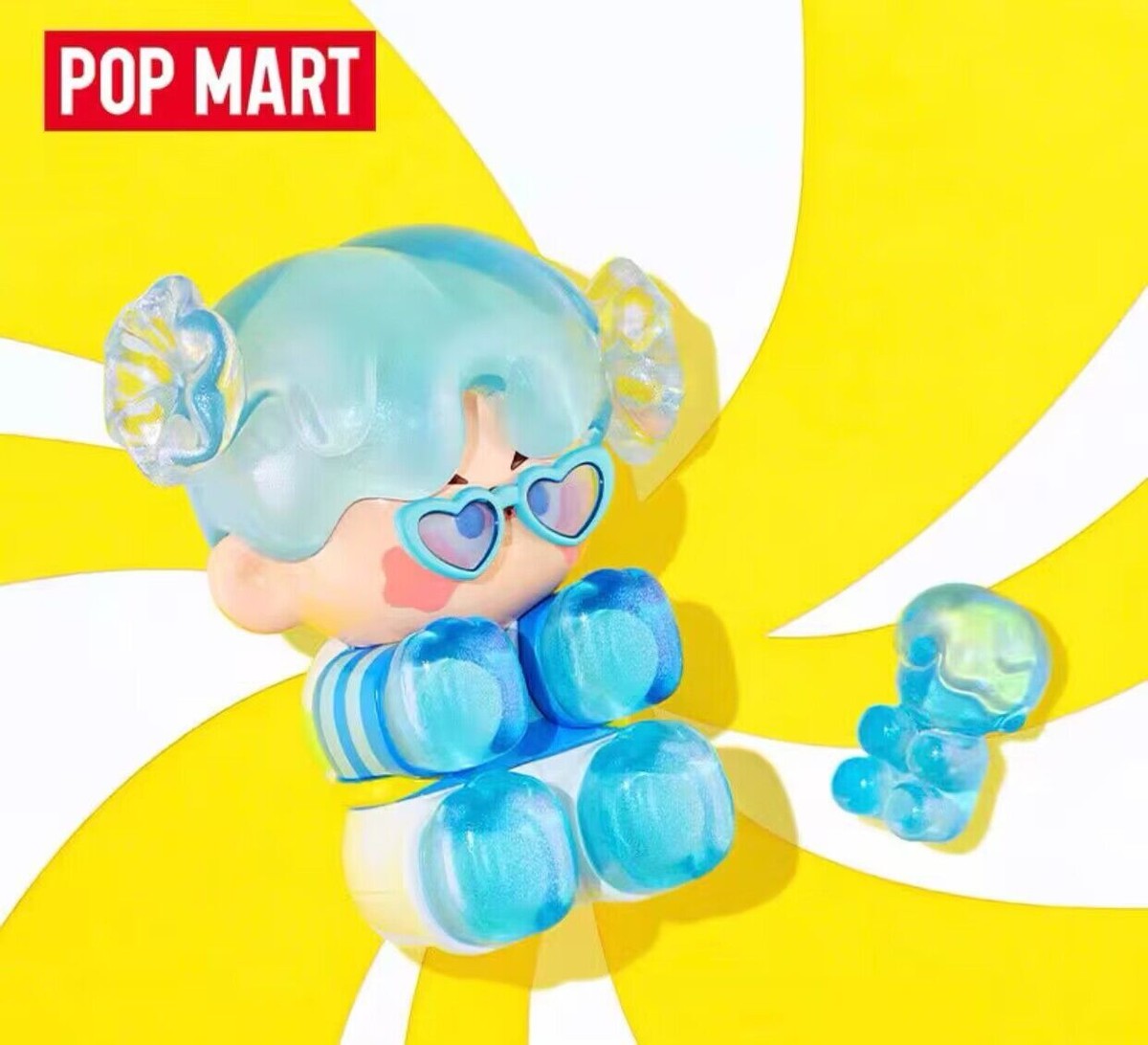 Pino Jelly Taste & Personality Quiz Series Confirmed Blind Box Art