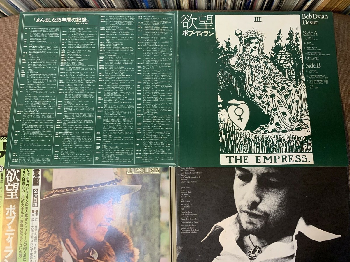 DESPERADO Ⅳ_Tic 【値下げしました】 おそらくこれが最後のiZotopeエントリーソフトセットの激安