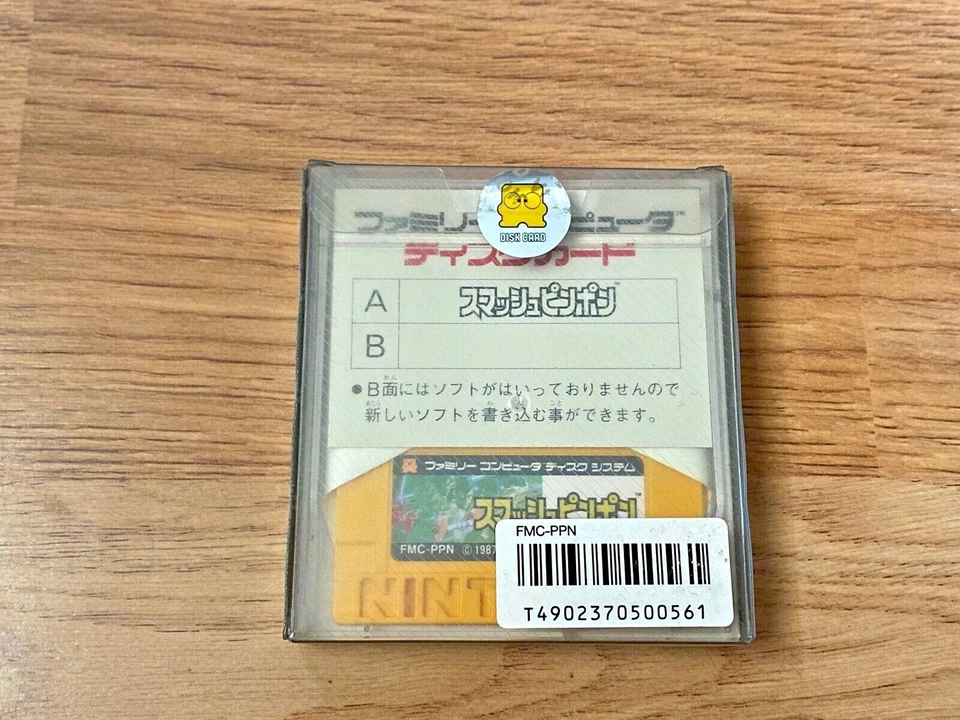 Smash Ping Pong Nintendo Famicom Disk System NTSC-J Japan Import - Imagen 2 de 3