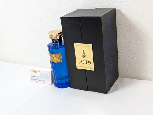 JoJo's Bizarre Adventure Golden Wind Bruno Bucciarati Eau de Parfum 100ml 3.4 oz - Picture 2 of 24
