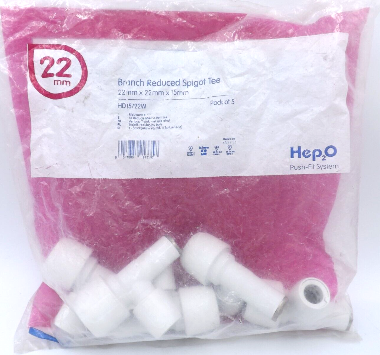 HEP2O 22mm Branch Reduced Sprigot Tee HD15/22W (Pack of 5) - FREE POST & VAT INC