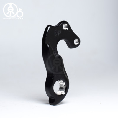 MERIDA Derailleur Gear Hanger for Scultura 93 94 300 400 R902 R903