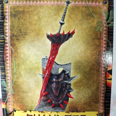 Monster Hunter Weapons Life 7'' Crimson Lance & Shield Bandai Capcom