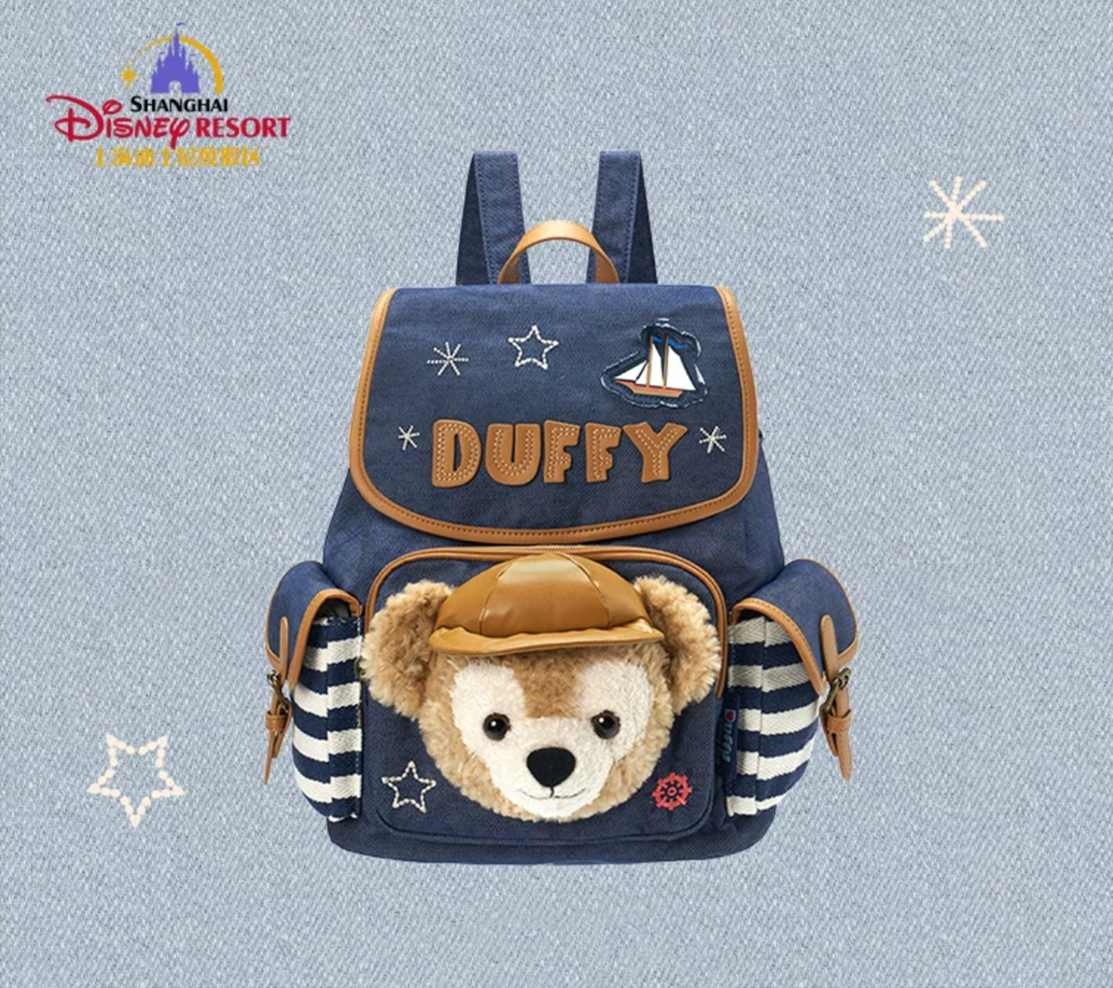 Disney authentic 2024 Duffy denim bag backpack disneyland