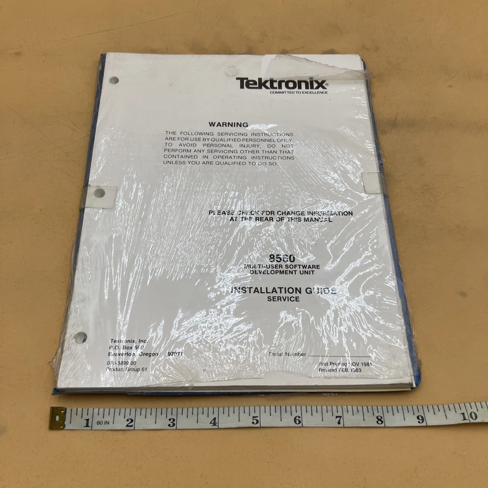 Tektronix 8560 Multi-User Software Development Unit Installation Service Guide - Image 2 of 4