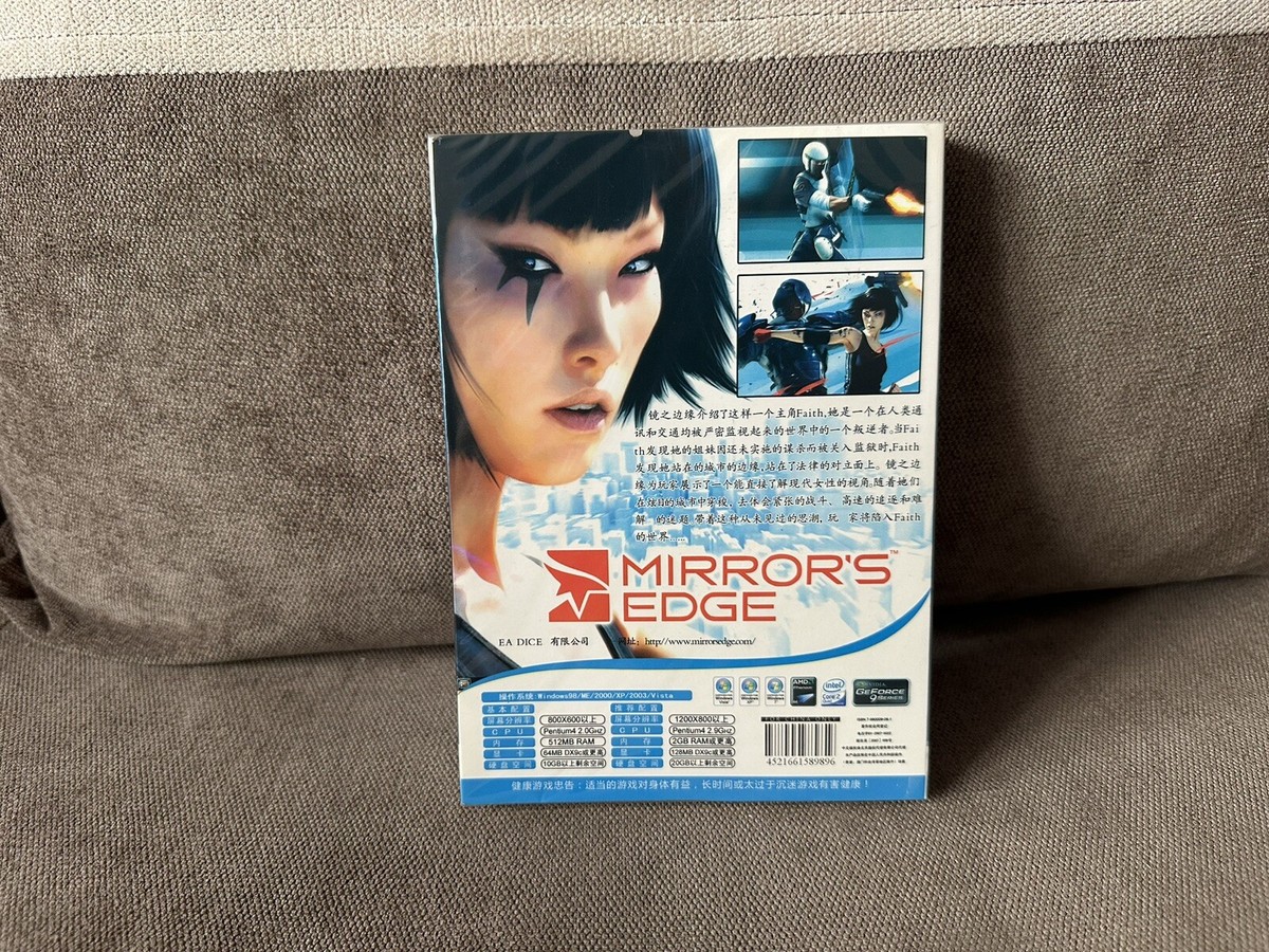 Mirror's Edge - Chinese DVD Box Edition NEW & SEALED | eBay