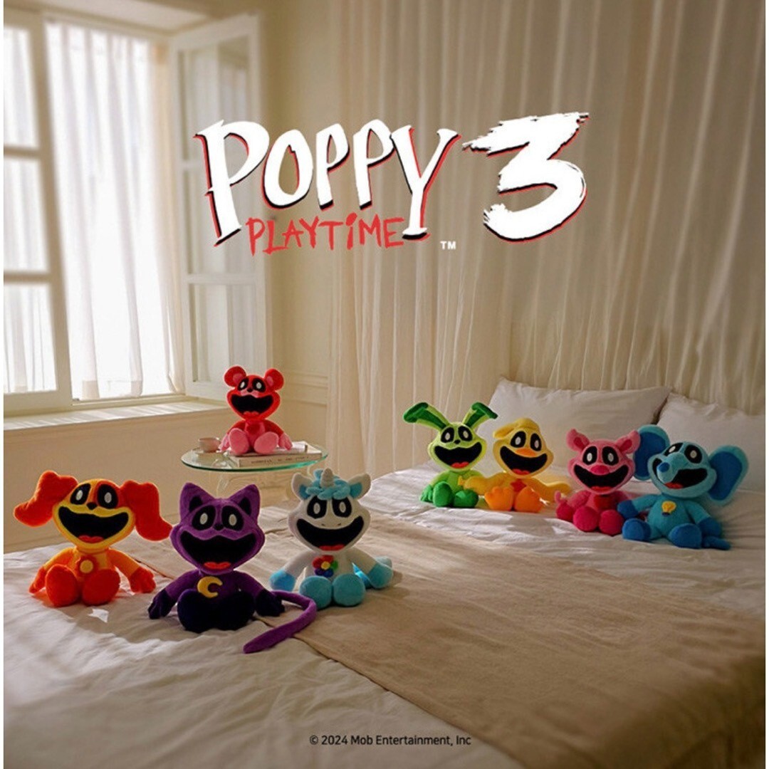 【期間限定】 Poppy Playtime 韓国 公式 ババ・ババファント 韓国限定 ババババファント poppy playtime ぬいぐるみ