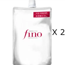 Shiseido Fino Premium Touch Hair Mask refill 700g×2 From Japan