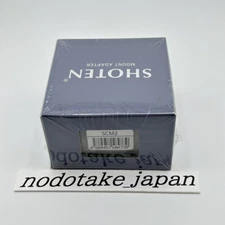 SHOTEN SCM2 Mount Adapter (Contax C/Nikon S mount outer claw lens to Leica M) 