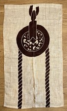 Vintage JAPANESE WALL HANGING / NOREN CURTAIN Hessian 150 cm Modernist