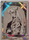 Sailor Moon Card Usagi Holo Effect Collector Anime Card