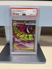 2025 POKEMON JAPANESE M2A-MEGA DREAM EX MEGA ATTACK RARE MEGA GENGAR EX PSA 9