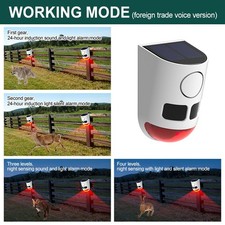 Solar Motion Sensor Alarm Shed Alarm Infrared Outdoor Home Security System 120dB