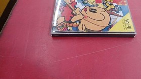 Hucard Model Number Pc Genjin 2 Hudson FH852