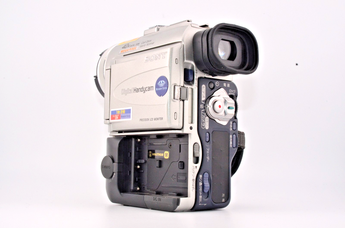 Buy Sony Handycam DCR-PC100E Mini DV Camcorder online | eBay