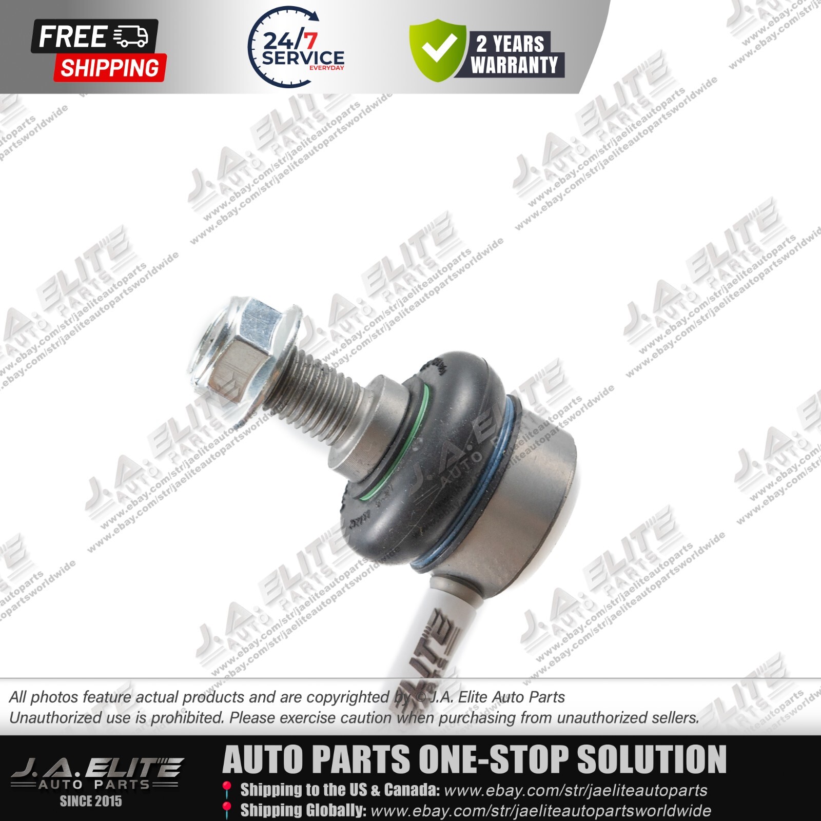 Rear Stabilizer Support Rod fits Bentley Mulsanne (2010+), OEM:3Y0505465