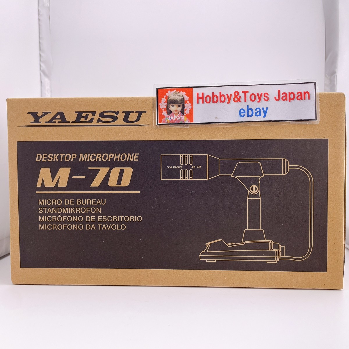 Yaesu M-70 (Successor to MD-100A8X) Desktop Microphone