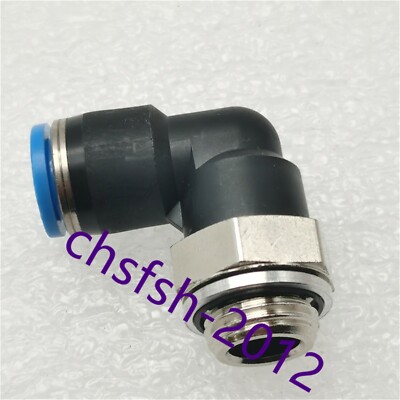 5 PCS NEW FESTO L-type push-in connector QSL-G1/4-8 186120 | eBay