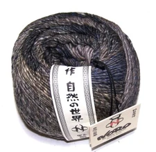 410 yard Ball of NORO TASOGARE Silk Mohair Wool Blend Worsted Yarn #6 TAKETA