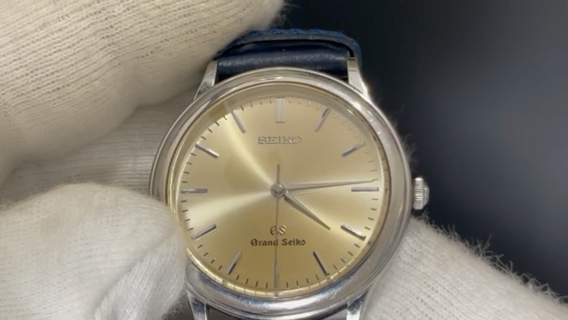 Exc+4* Vintage Seiko Grand Seiko GS 9581-7000 Quartz Mens