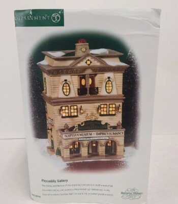 Dept 56 #58498 Piccadilly Gallery, Egyptian Museum, Dickens Village
