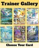 Pokemon Trainer Gallery: Choose Your Card! Sword & Shield Full Art Galarian