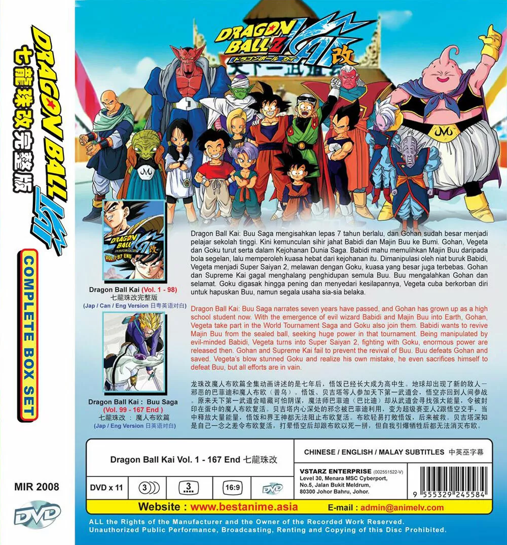 Dragon Ball Kai Série Completa E Dublada Em Dvd