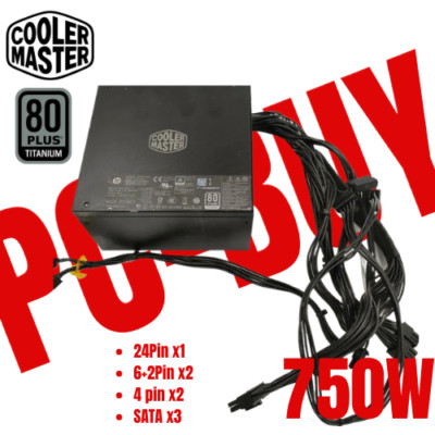 Cooler master 750W 80 Plus Platinum ATX Gaming Power Supply Certified