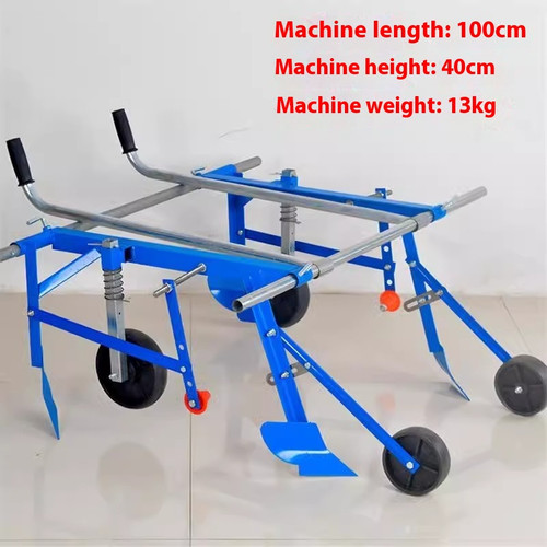 Hand-pulled Multi-functional Mulching Machine New Enhanced Mulching Machine - Picture 4 of 9