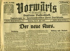 Gazeta Socjaldemokratyczna NAPRZÓD 17 lipca 1917 Nowy kurs