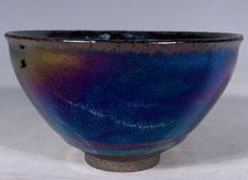 4.9"China Ancient Dynasty palace Jian kiln porcelain Tea cup Bowl Bowls