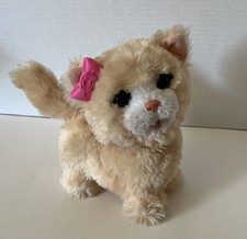Hasbro FurReal Friends 7" Tan Kitty Cat Plush With Sound Movement Tested Works