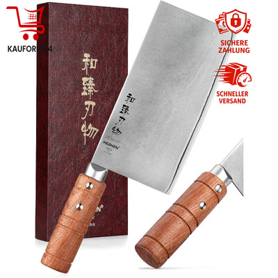 Küchenmesser 180mm aus X9Cr18MoV mit Holzgriff und Geschenkbox