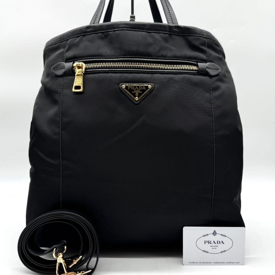 Prada Black Nylon 2-Way Crossbody Bag with Triangular Logo in Excellent Condition
