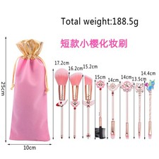 Anime Card Captor KINOMOTO SAKURA 8 Pieces Pink Makeup Brush Cosmetics Gift New