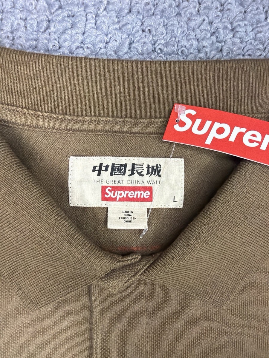 Supreme The Great China Wall Polo | eBay