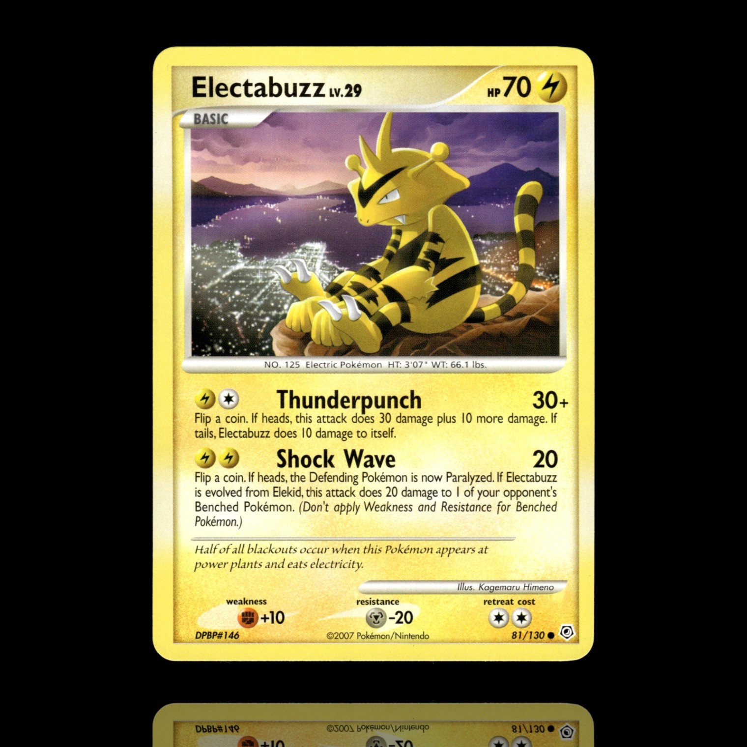 ▸ Electabuzz | Diamond and Pearl | Common | 81/130 | NM