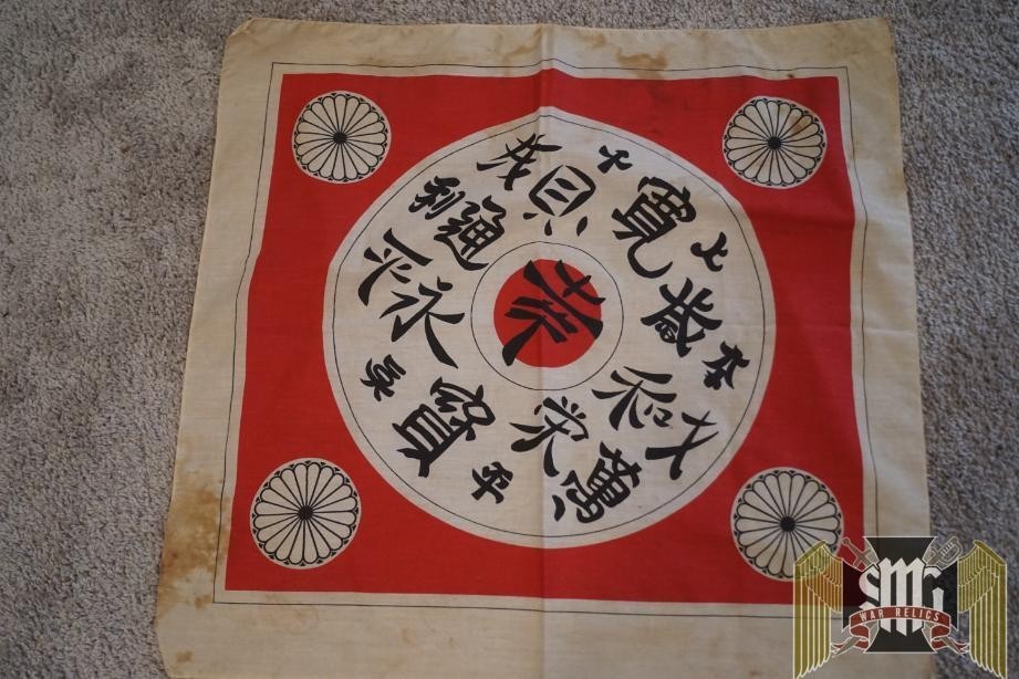 japanese bandanna 22x22