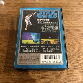 Star Wars Famicom Strategy Book Set with Manual & Ads Retro Game Guide Nhật
